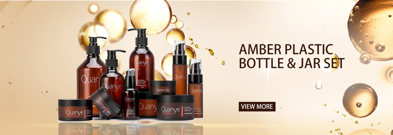 جودة زجاجات مستحضرات التجميل العنبر مصنع